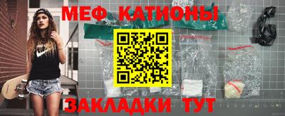 герыч Партизанск