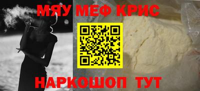 МДПВ Пушкино