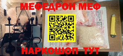 МДПВ Пушкино