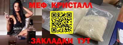прущая мука Пенза