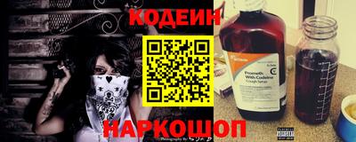 прущая мука Пенза