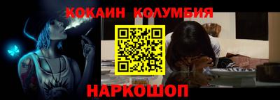 прущая мука Пенза