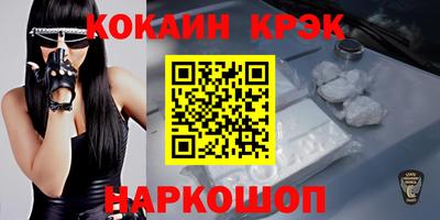 скорость mdpv Пыть-Ях