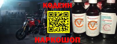 прущая мука Пенза