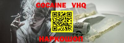 меф Первоуральск
