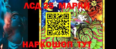 МДПВ Пушкино