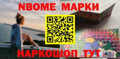 меф Первоуральск