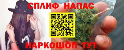 меф Первоуральск