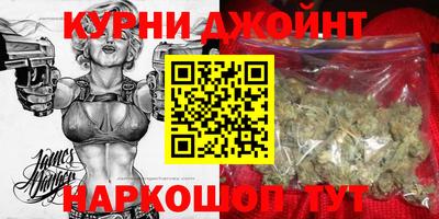 скорость mdpv Пыть-Ях