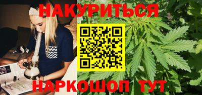 герыч Партизанск