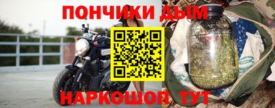 скорость mdpv Пыть-Ях