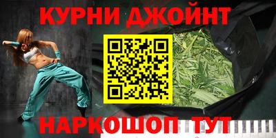 скорость mdpv Пыть-Ях