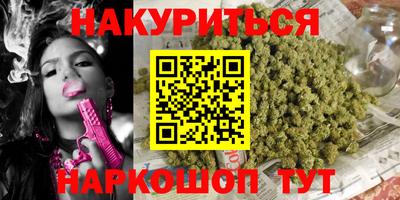 прущая мука Пенза