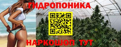 герыч Партизанск