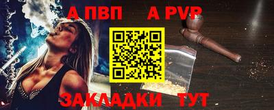МДПВ Пушкино
