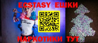 прущая мука Пенза