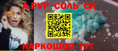 МДПВ Пушкино