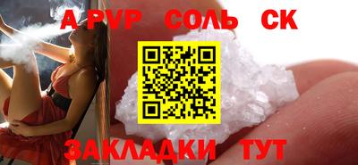 МДПВ Пушкино