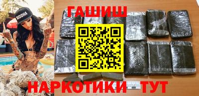 меф Первоуральск