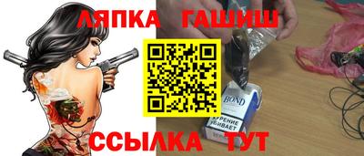 меф Первоуральск