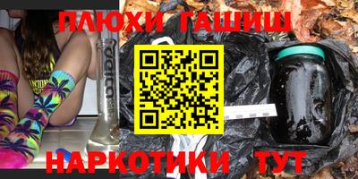 скорость mdpv Пыть-Ях
