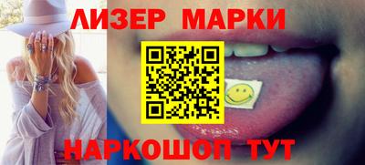 прущая мука Пенза