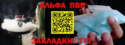 прущая мука Пенза