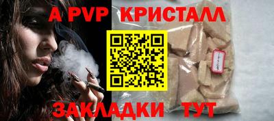 меф Первоуральск